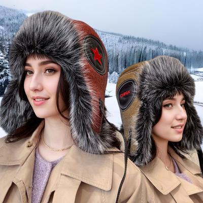 New Women's Flying Hat Winter Ski Hat Riding Windproof and Cold Ear Protection Warm Hat Trendy Hat
