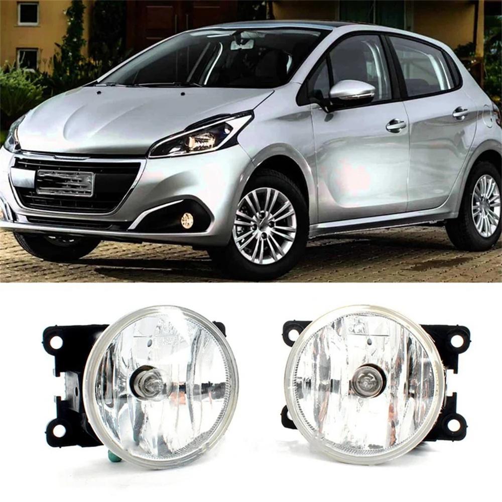 2pcs Car Front Bumper Fog Light Fit for Peugeot 208 2012-2019