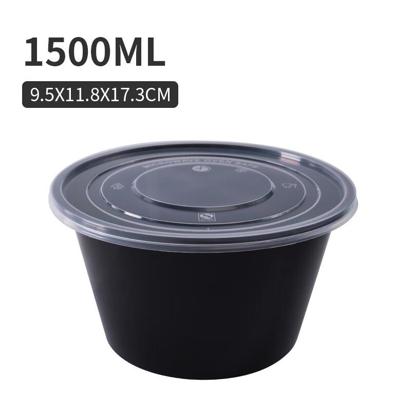Disposable Black Round Plastic Takeout Containers
