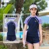 Maillots de bain (Filles à partir de 4 ans) – Maillots de bain deux pièces