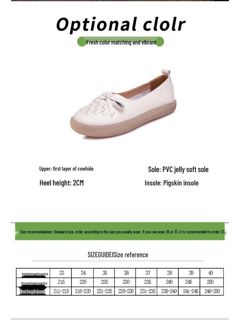 Women's White Cowhide Leather Casual Shoes - Spring/Summer 2025, Soft Jelly Sole, Flat Design