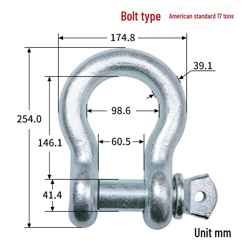 Chenghua Heavy Duty Galvanized D-Type Lifting Shackle Bow Bolt