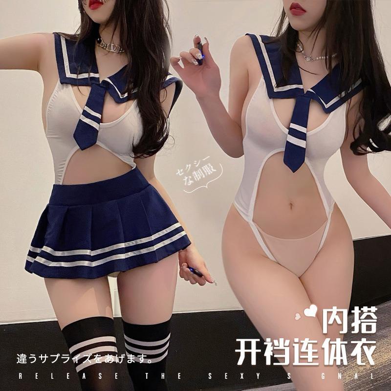 Women Cute Crotchless One Piece Jk Sailor Uniform Sexy Lingerie Set