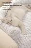 Sofa Removable Washable Dog & Cat Winter Bed - Universal Small Pet Mat, Warm & Thickened