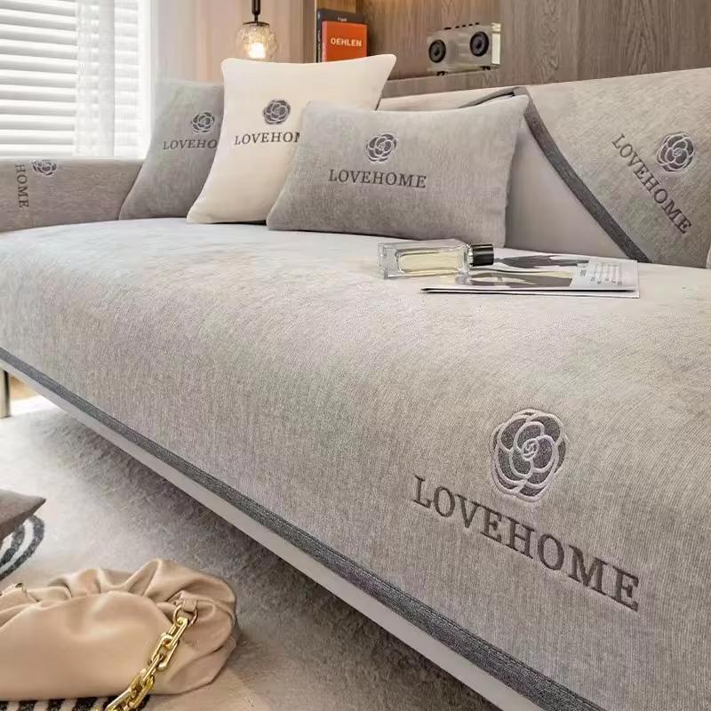 Funda de sofá bordada de lujo, suave chenilla, color sólido, para sala de estar, moderna, simple, universal, antideslizante