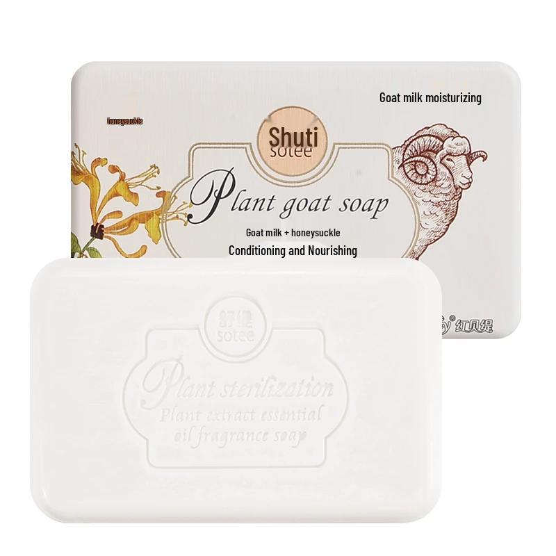 Foretty Handmade Goat Milk Soap 3-Pack
