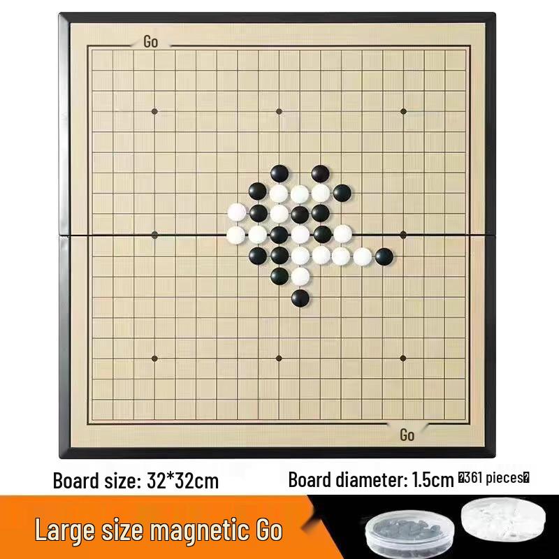 Brangdy Portable Magnetic Go & Gomoku Chess Set