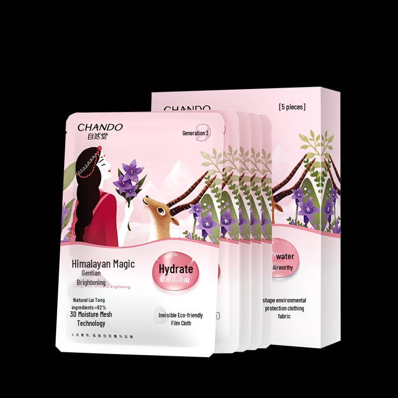 Chando Himalaya Gentian Brightening & Hydrating Facial Mask