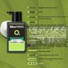 Mentholatum Oil Control & Acne Facial Cleanser Twin Pack
