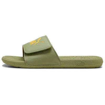Cool Cat 2.0 Badeschuhe Beruhigendes Grün Unisex Sneaker Sonnengelb 389111-08