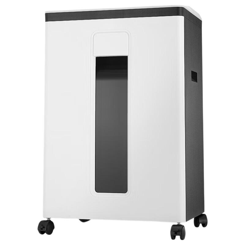 

GEPAD GBM-925D High-Security Micro-Cut Paper Shredder