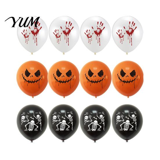 Ghost And Pumpkin Balloons 12PCS Halloween Decoration Balloons, with Skeleton Bat Patterns, Indoor Outdoor Party Ornaments Latex Spooky for