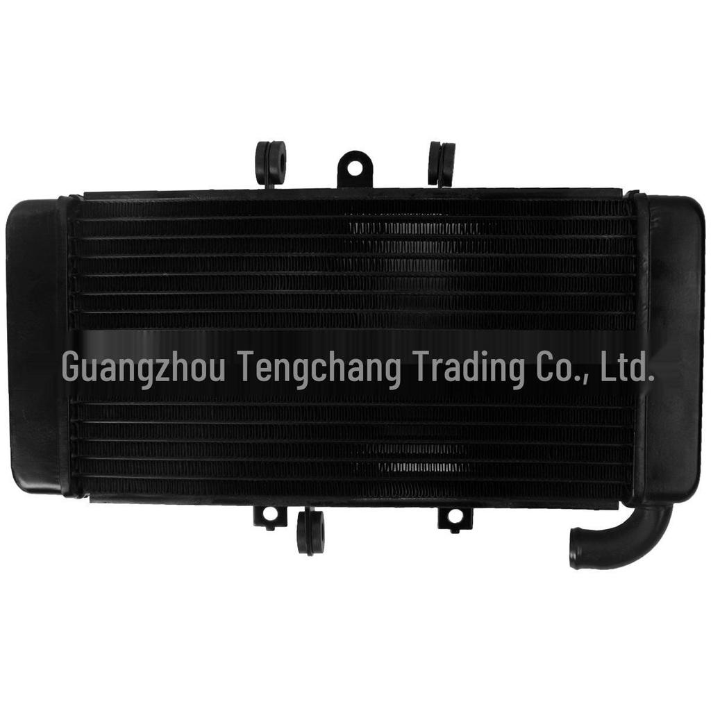 Compatible with FZ400 Radiator Assembly (1997-1998)