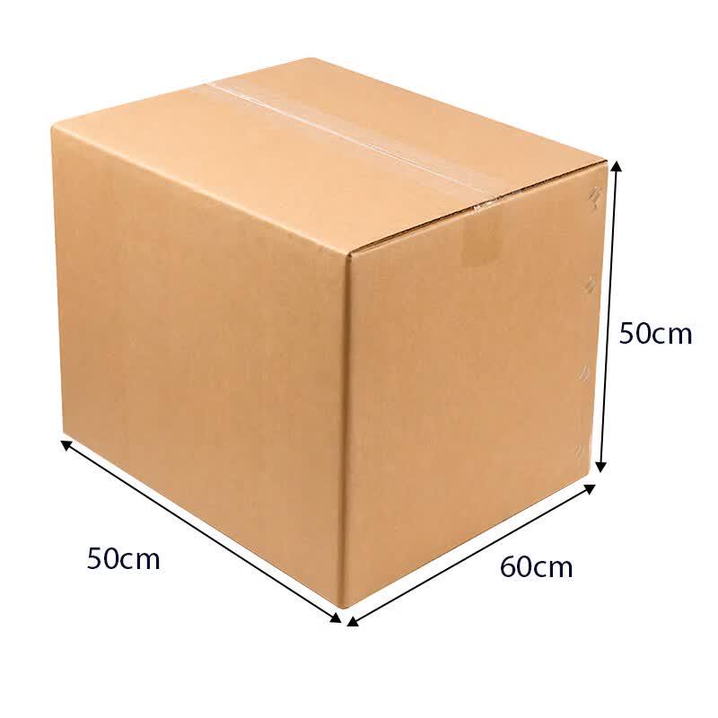JD Interconnect Cardboard Shipping Boxes