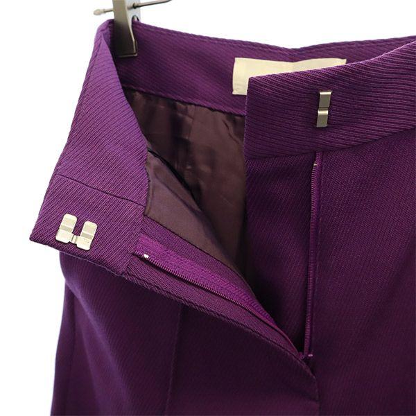CYCLAS Wool Blend Wide Pants 32 Purple Women Used