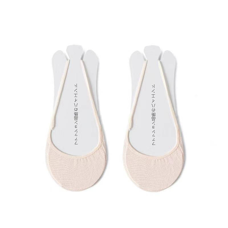 Women's Summer Heel-Less Invisible Cotton Boat Socks