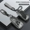 Changan CS95/CS85 Coupe/Oshan X70A Key Case Shell Cover