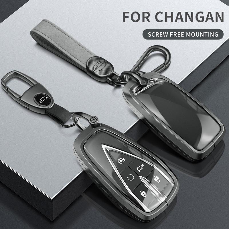 Changan CS95/CS85 Coupe/Oshan X70A Key Case Shell Cover