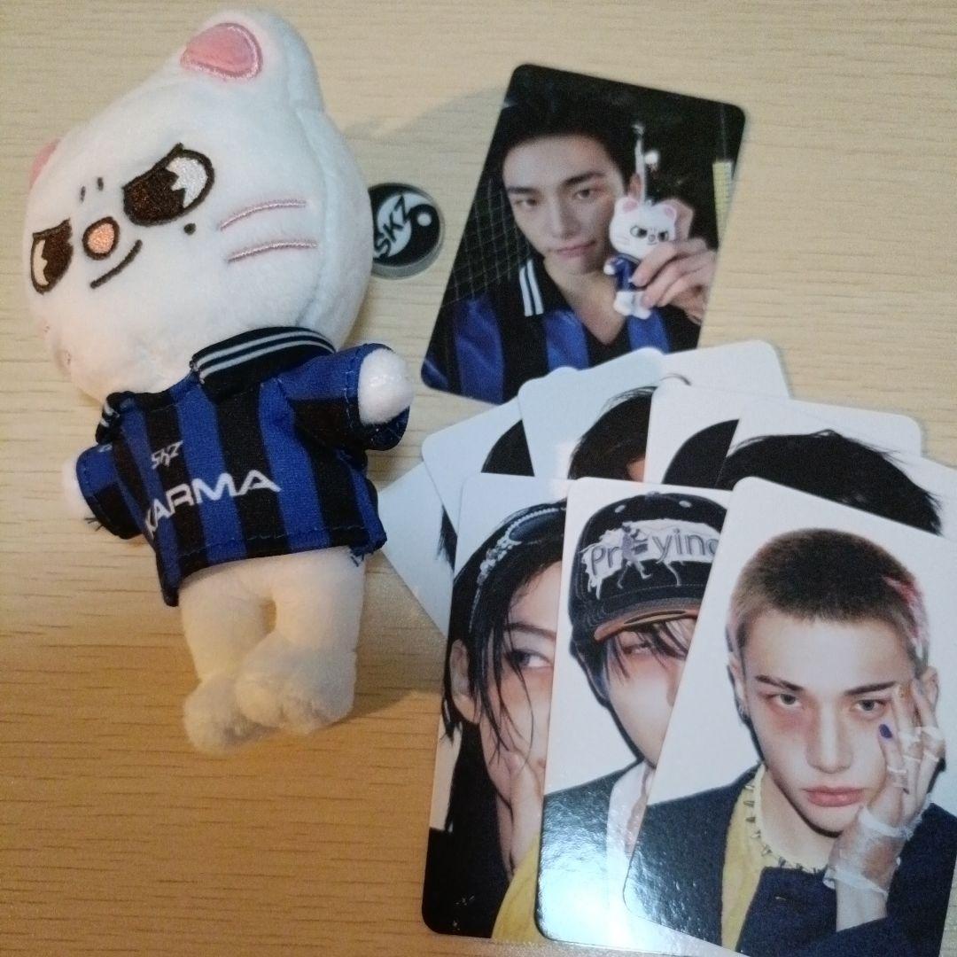 

[Б/У] straykids KARMA SKZOO Хёнджин Брелок-Джиннилет