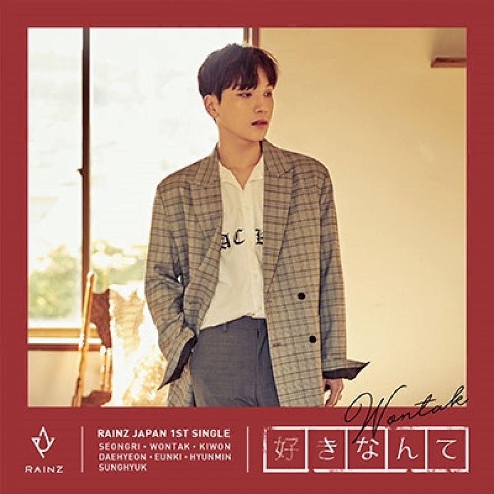 

What do you like about Rainz Jacket Edition by Member Wontak