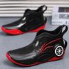 Men's Outdoor Short Tube Fishing Rain Boots Fashion Non-slip Waterproof Rain Boots Indoor Kitchen Work Rain Boots Car Wash Boots
