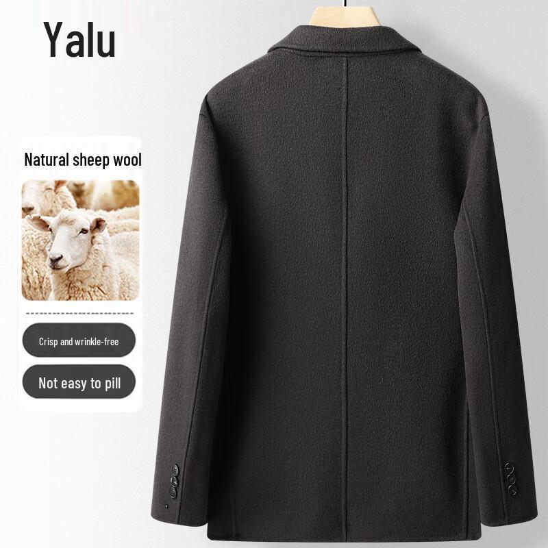 Yalu Men's Mid-Length Double-Faced Wool Blend Overcoat