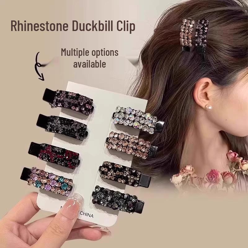 

**Эксклюзив для новичков**: Блестящие заколки-уточки (Набор из 4) - Бесплатная доставка**