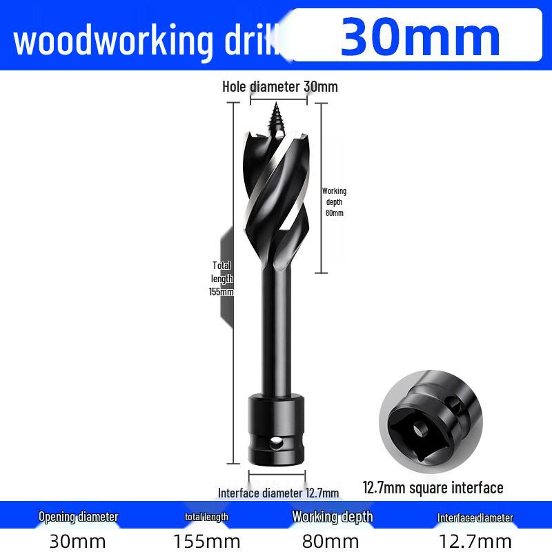 Dain High-Hardness Electric Wrench Woodworking Drill Bit Holder & Short Twist Drill Wood Hole Expander.