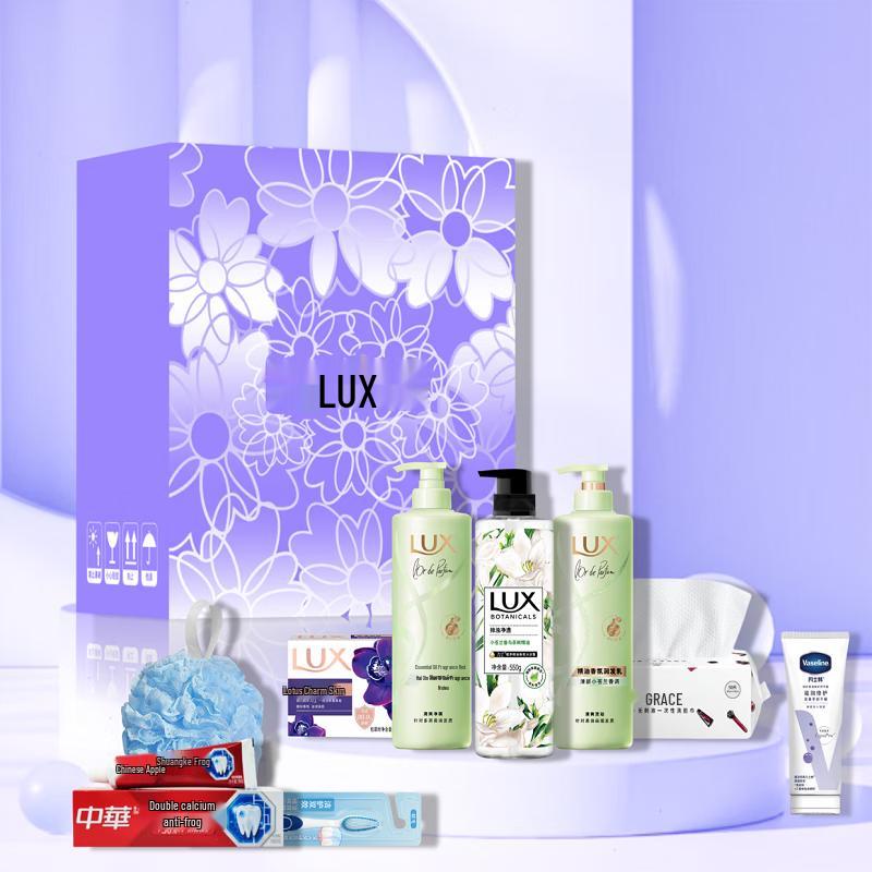Lux Эфирное масло Аромат Свежая Фрезия Подарочная коробка