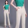 Women's High-Waisted Slimming Wide-Leg Pants - Stylish, Comfortable, Slight Flare, Autumn Casual Wear