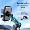 Telescopic Suction Cup Car Phone Holder & Multifunctional Dashboard Mount