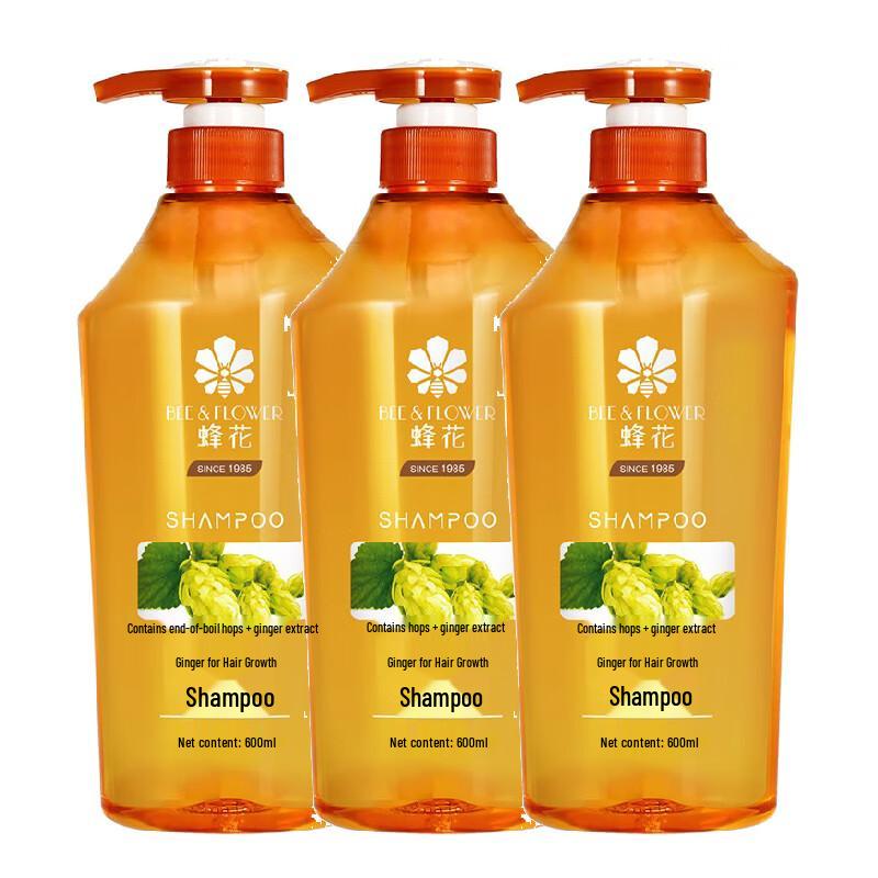 Pehcha Ginger Hair Strengthening Shampoo (2x600ml)