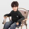 Boys' Thermal Antibacterial Semi-High Collar Base Layer