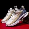 Men's Summer Fly-woven Casual Shoes Mesh Breathable Sports Shoes Student Running Men's Shoes Versatile