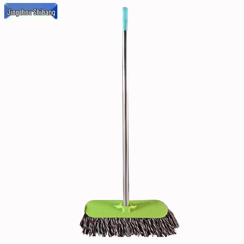 Jingzhou Shibang 40cm Long Line Dust Mop