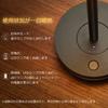 Govssing Stylish Table Lamp with Indirect Lighting, Battery Level Indicator, Timer Function, 4000mAh Rechargeable LED Light, 3 Color Temperatures, Ste