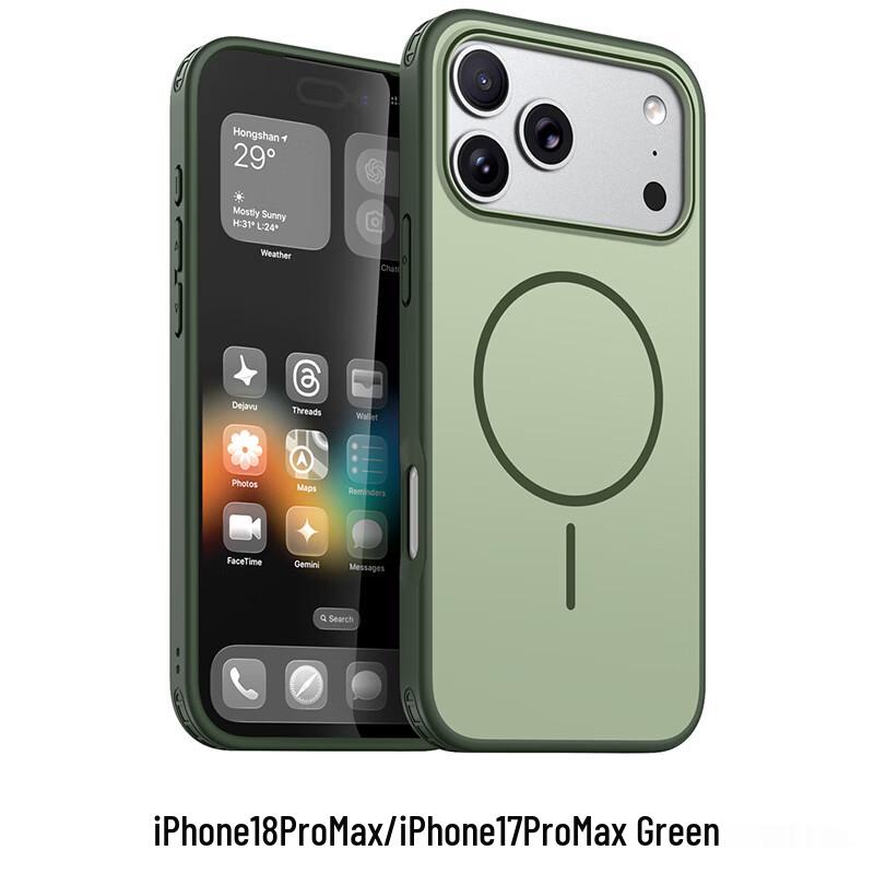 Магнитный противоударный чехол CAXITON для iPhone