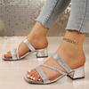 Fashion Luxury Women Sandals Fashion Shiny Crystals Sandals Female Thick Heel Party Shoes Woman Summer Woven Strap High Heeled Sandles