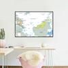 Administrative Map English Map Malaysia Map Canvas Painting Living Room Home Decoration Children School Supplies