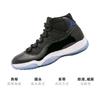 Jordan Kids Air Jordan 11 Retro BG 2016 Space Jam Sneakers 378038-003