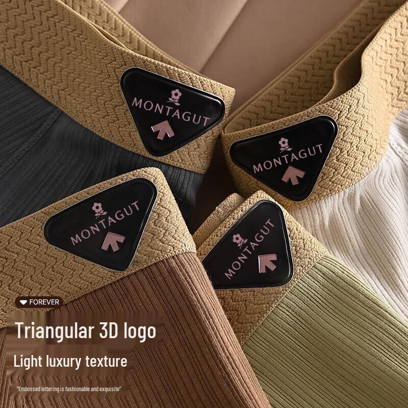 Mengtejiao Men's Antibacterial Cotton Boxer Briefs