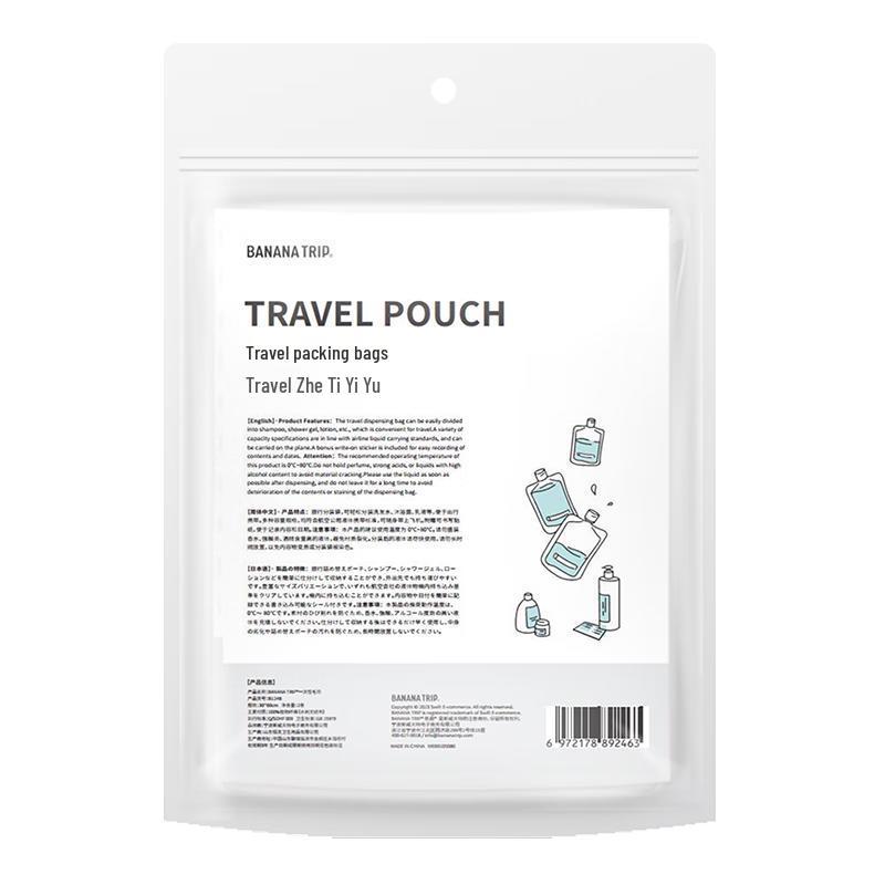 Portable Travel & Toiletry Organizer Set