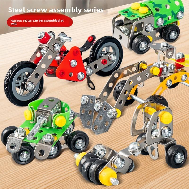 Childrens Offroad Construction Truck Alloy Car Model Diy 3d Puzzle Kids Toy