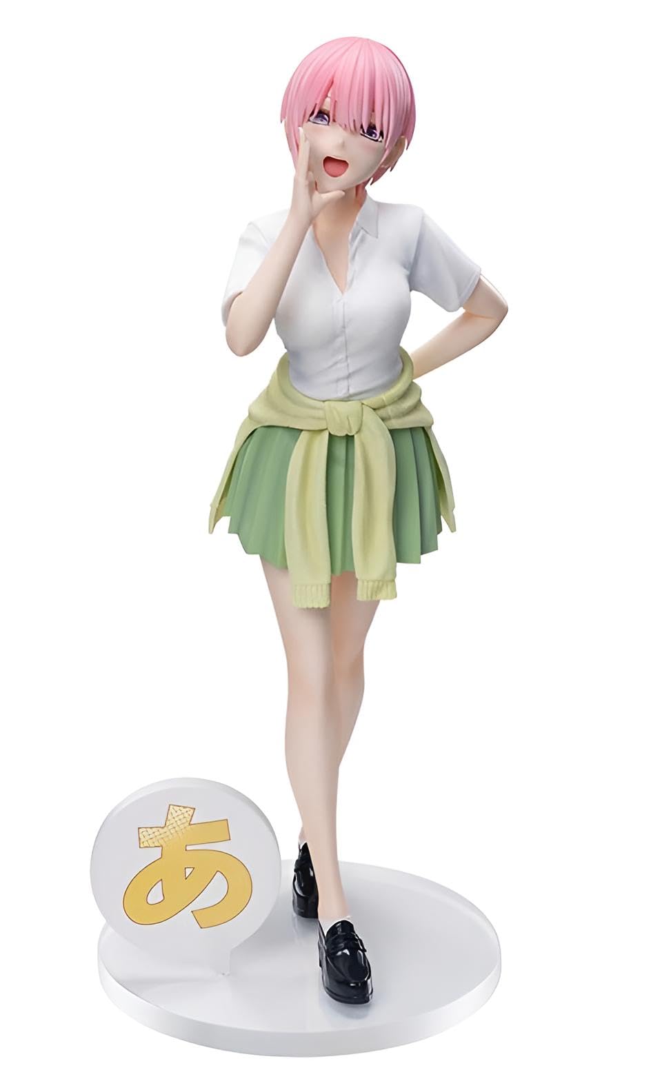 

The Quintessential Luminasta Nakano Ichika Figure Quintuplets