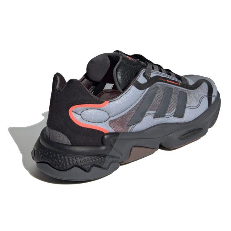 Adidas Ozweego Pure 'Black Grey' G57952