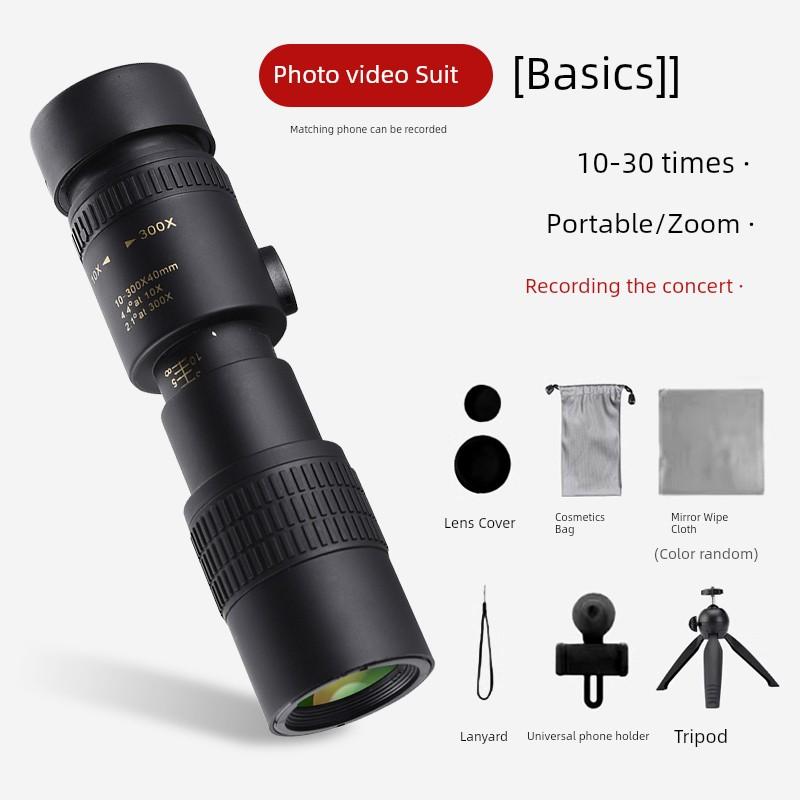 Monocular Telescope Zoom High Magnification Professional Grade Day and Night Portable Outdoor Handheld Watching Mobile Phone Concert