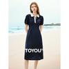 Chuyu 2025 Spring/Summer Academy Style POLO Midi Dress