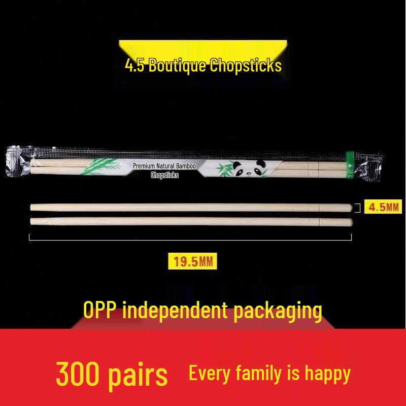 Disposable Bamboo Chopsticks
