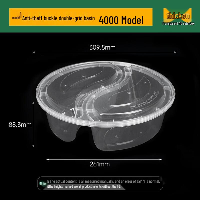Jing Zhi Feng Disposable Thickened Round Takeaway Containers with Lids