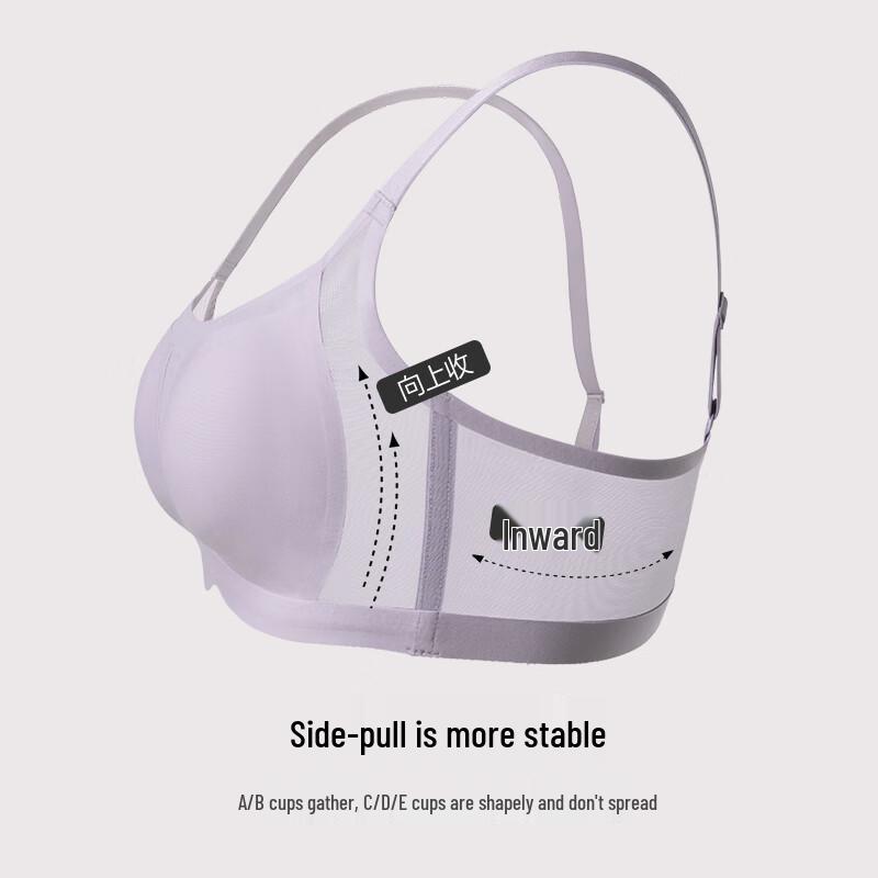 Aimer Oxygen Wireless Breathable Bra